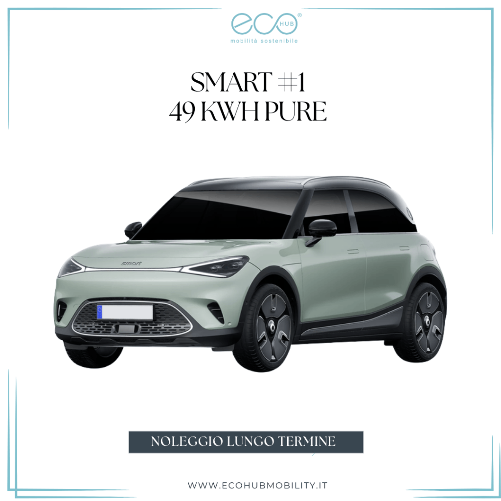 SMART #1 49 kWh PURE