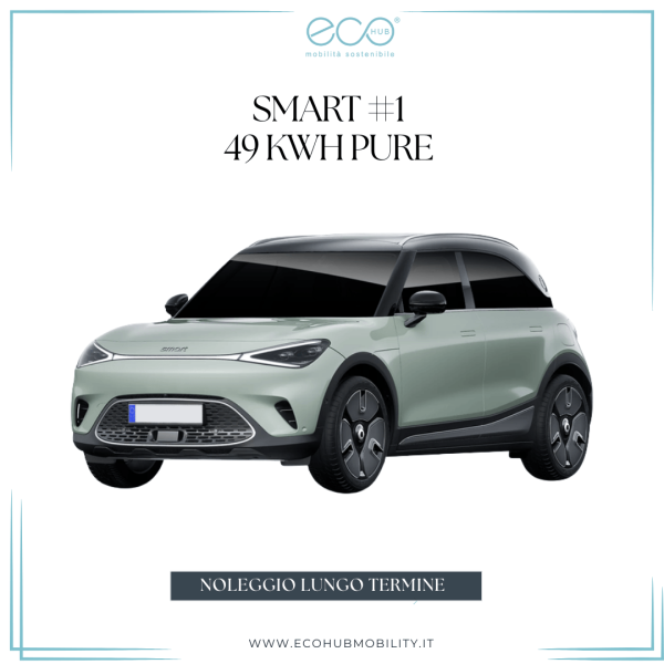 SMART #1 49 kWh PURE